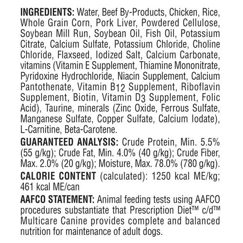 c/d Multicare Chicken Flavor Dog Food