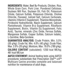 Urinary Care c/d Multicare Chicken Flavor Canned Dog Food 13 oz 12 ct - Item # 70094
