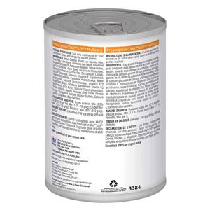 Urinary Care c/d Multicare Chicken and Vegetable Stew Canned Dog Food 12.5 oz 12 ct - Item # 70095