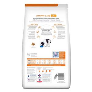 Urinary Care c/d Multicare Chicken Dry Dog Food 17.6 lb - Item # 70096