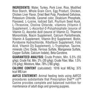 Digestive Care i/d with Turkey Canned Dog Food 13 oz 12 ct - Item # 70098