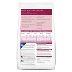 Digestive Care i/d Chicken Flavor Dry Dog Food 17.6 lb - Item # 70100