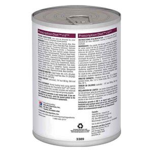 Digestive Care i/d Chicken and Vegetable Stew Canned Dog Food 12.5 oz 12 ct - Item # 70102