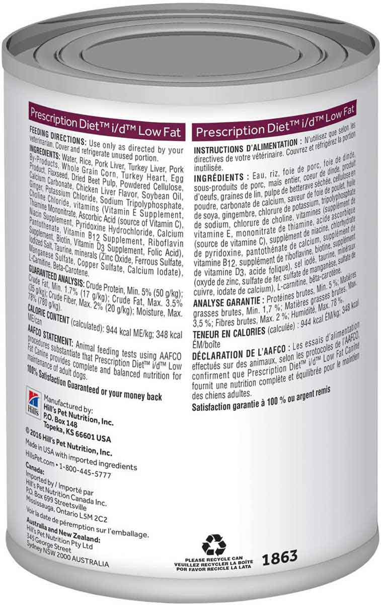 Canned Dog Hill's Science Diet Limited Ingredient Valley Vet