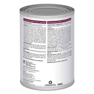 Digestive Care i/d Low Fat Original Canned Dog Food 13 oz 12 ct - Item # 70104