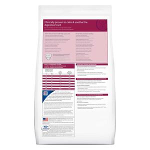 Digestive Care i/d Low Fat Chicken Flavor Dry Dog Food 17.6 lb - Item # 70105