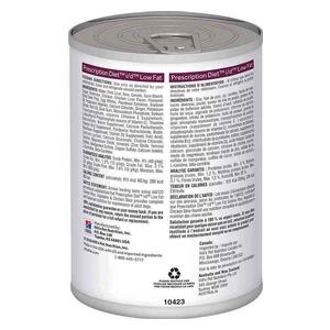 Digestive Care i/d Low Fat Rice, Vegetable and Chicken Stew Canned Dog Food 12.5 oz 12 ct - Item # 70107