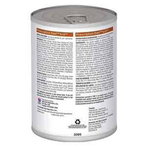 Kidney Care k/d Chicken and Vegetable Stew Canned Dog Food 12.5 oz 12 ct - Item # 70113