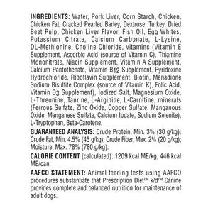 Kidney Care k/d with Chicken Canned Dog Food 13 oz 12 ct - Item # 70114