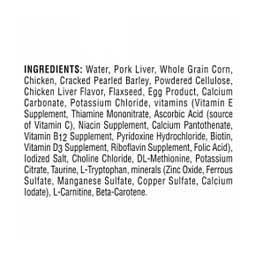 Multi-Benefit Digestive, Weight, Glucose, Urinary Management with Chicken w/d Canned Dog Food 13 oz (12 ct) - Item # 70123