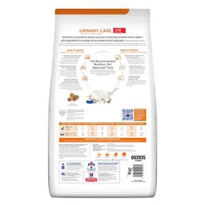 Urinary Care c/d Multicare Stress Chicken Dry Cat Food 17.6 lb - Item # 70142
