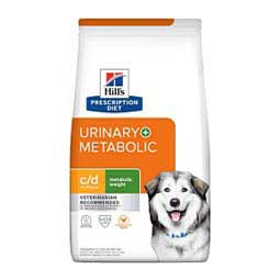 Hills dog food coupons shop