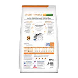 Urinary sd dog food hotsell