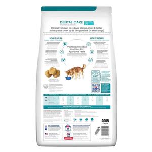 Dental Care t/d Small Bites Chicken Dry Dog Food 5 lb - Item # 70149