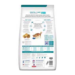 Dental Care t/d Small Bites Chicken Dry Dog Food 5 lb - Item # 70149